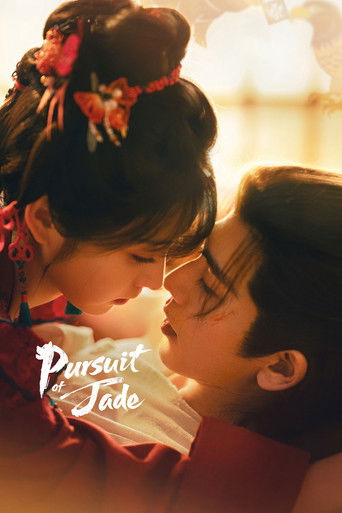 دانلود سریال Pursuit of Jade 2026 (در جست‌وجوی یشم)