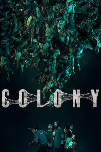 دانلود فیلم Colony 2026 (کلونی)