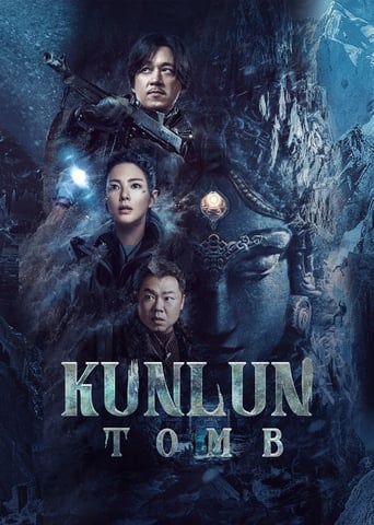 Candle in the Tomb: Kunlun Tomb 2022 (معبد کونلون)