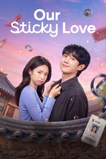 دانلود سریال Our Sticky Love 2026