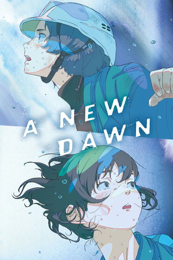 A New Dawn 2026