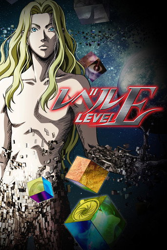 دانلود سریال Level E 2011