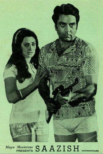 دانلود فیلم Saazish 1975