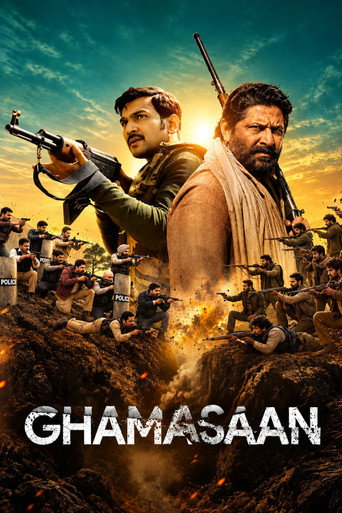 Ghamasaan 2024