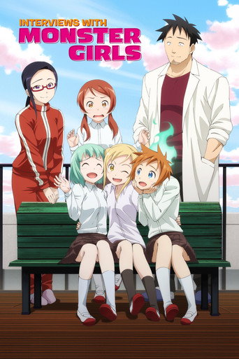 Interviews with Monster Girls 2017