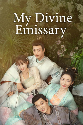 دانلود سریال My Divine Emissary 2024 (فرستاده الهیم)