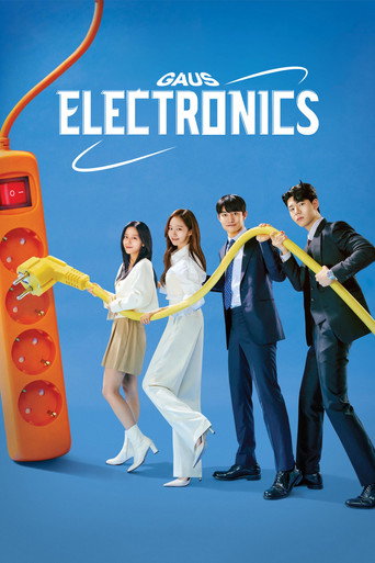 دانلود سریال Gaus Electronics 2022 (گاوس الکترونیک)