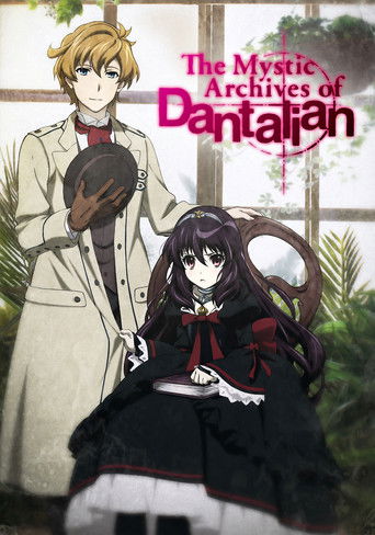 دانلود سریال The Mystic Archives of Dantalian 2011