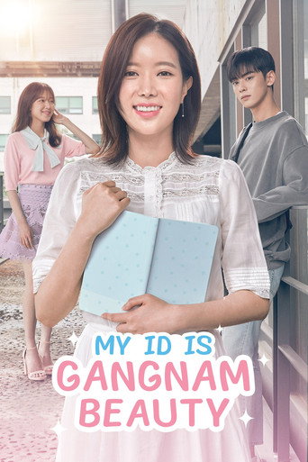 My ID is Gangnam Beauty 2018 (آیدی من خوشگله گانگنامه)
