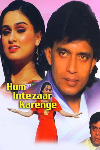 Hum Intezaar Karenge 1989