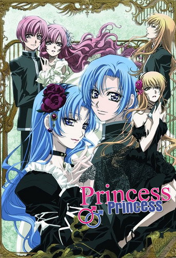 دانلود سریال Princess Princess 2006