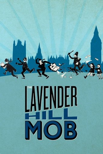The Lavender Hill Mob 1951 (تبهکاران لاوندر هیل)