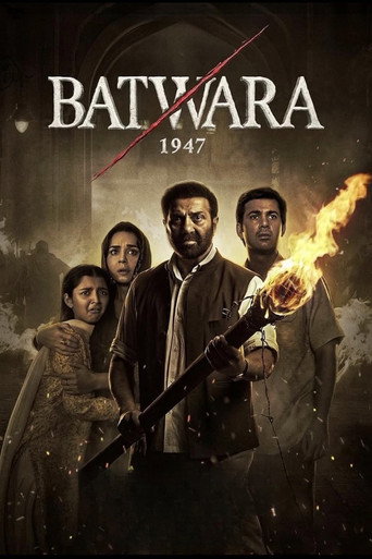 Batwara 1947 2026