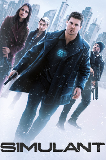 Simulant 2023 (شبیه ساز)