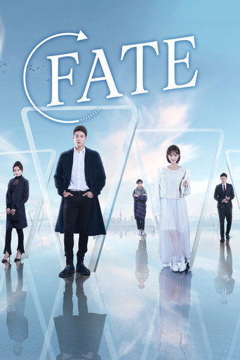 Fate 2020 (سرنوشت)