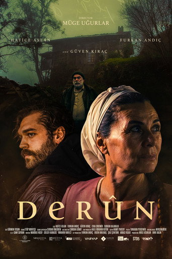 دانلود فیلم Derûn 2024