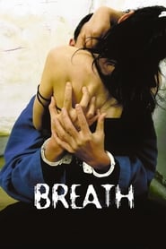 Breath 2007 (نفس)