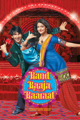 Band Baaja Baaraat 2010 (برنامه ریزان عروسی)