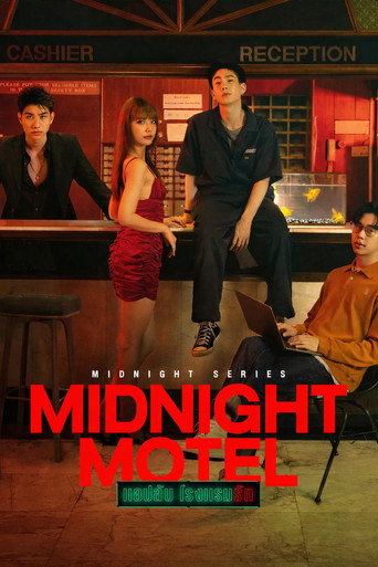 دانلود سریال Midnight Series: Midnight Motel 2022