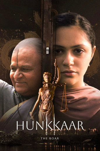 دانلود سریال Hunkkaar: The Roar 2026