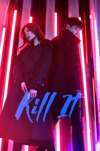 دانلود سریال Kill It 2019 (بکشش)