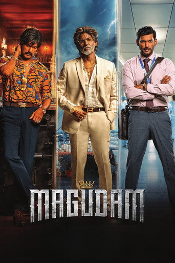 دانلود فیلم Magudam 2026