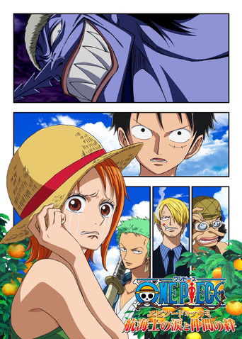 دانلود فیلم One Piece Episode of Nami: Tears of a Navigator and the Bonds of Friends 2012