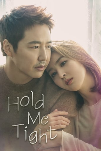 دانلود سریال Hold Me Tight 2018