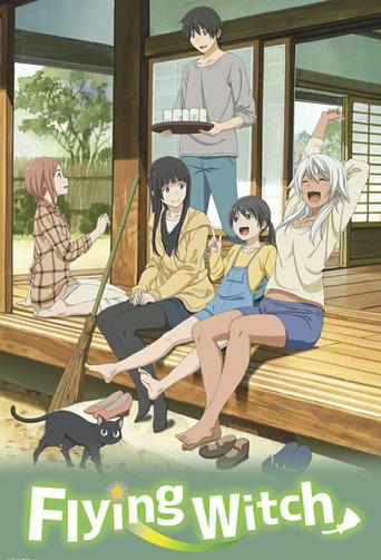 Flying Witch 2016 (جادوگر پرنده)