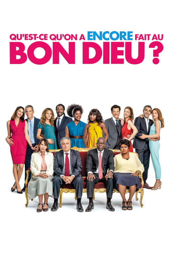 Serial (Bad) Weddings 2 2019 (Bad)