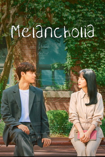 Melancholia 2021 (مالیخولیا)