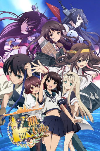 دانلود سریال KanColle: Kantai Collection 2015