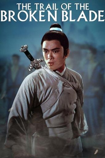 دانلود فیلم The Trail of the Broken Blade 1967 (ردپای تیغه شکسته)