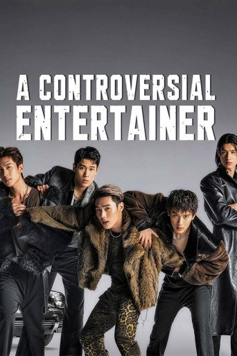 A Controversial Entertainer 2026