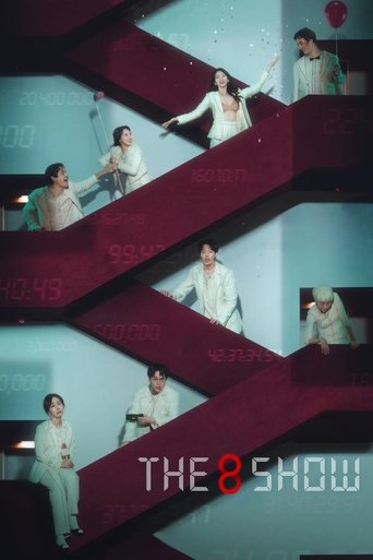 دانلود سریال The 8 Show 2024 (نمایش هشت)