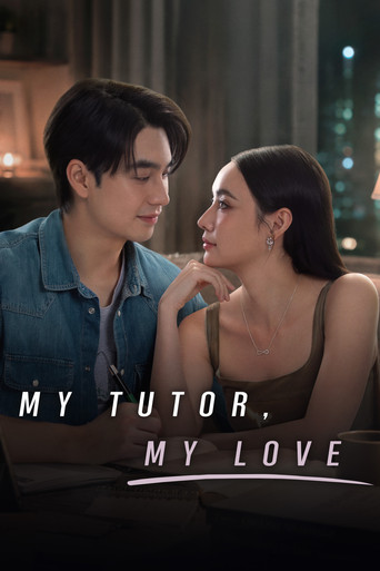 دانلود سریال My Tutor, My Love 2026