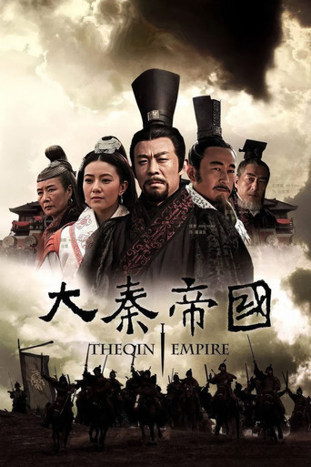 The Qin Empire 2009