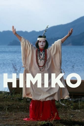 Himiko 1974
