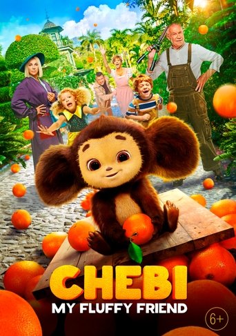 دانلود فیلم Chebi: My Fluffy Friend 2023