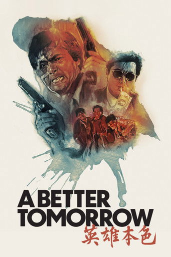 دانلود فیلم A Better Tomorrow 1986 (فردایی بهتر)