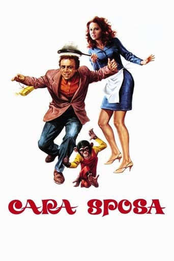 Sweetheart 1977 (همسر عزیزم)
