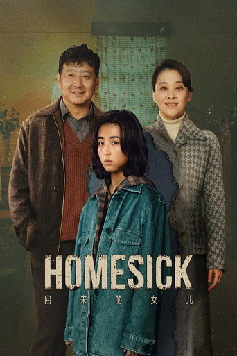 دانلود سریال Homesick 2022