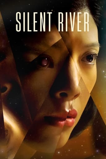 Silent River 2021 (رودخانه خاموش)