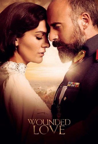 Wounded Love 2016 (وطنم تویی)