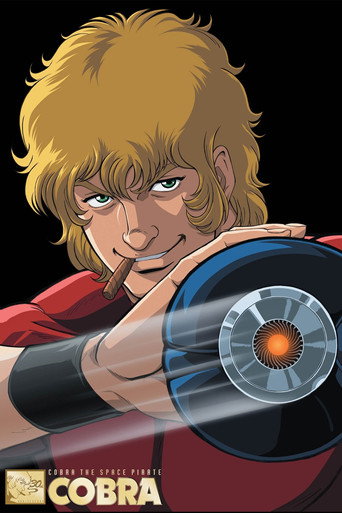 Cobra the Animation 2010