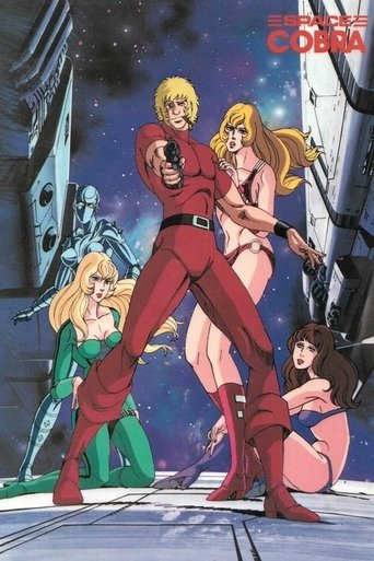 دانلود سریال Space Cobra 1982 (کبرا فضایی)