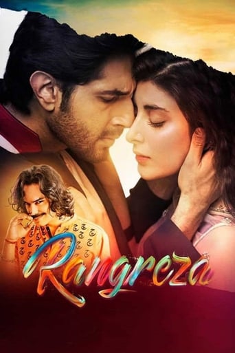 دانلود فیلم Rangreza 2017