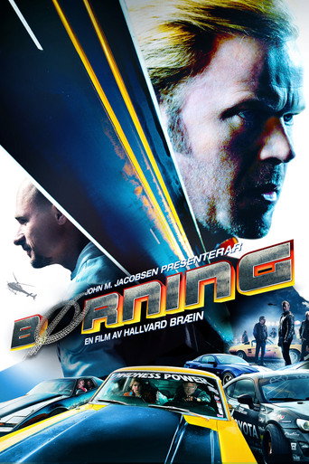 Burning 2014 (جنون رقابت)