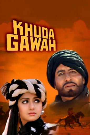 دانلود فیلم Khuda Gawah 1992 (خدا شاهد است)