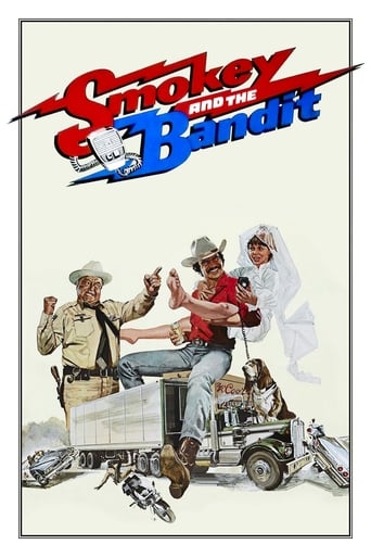 Smokey and the Bandit 1977 (اسموکی و بندیت)